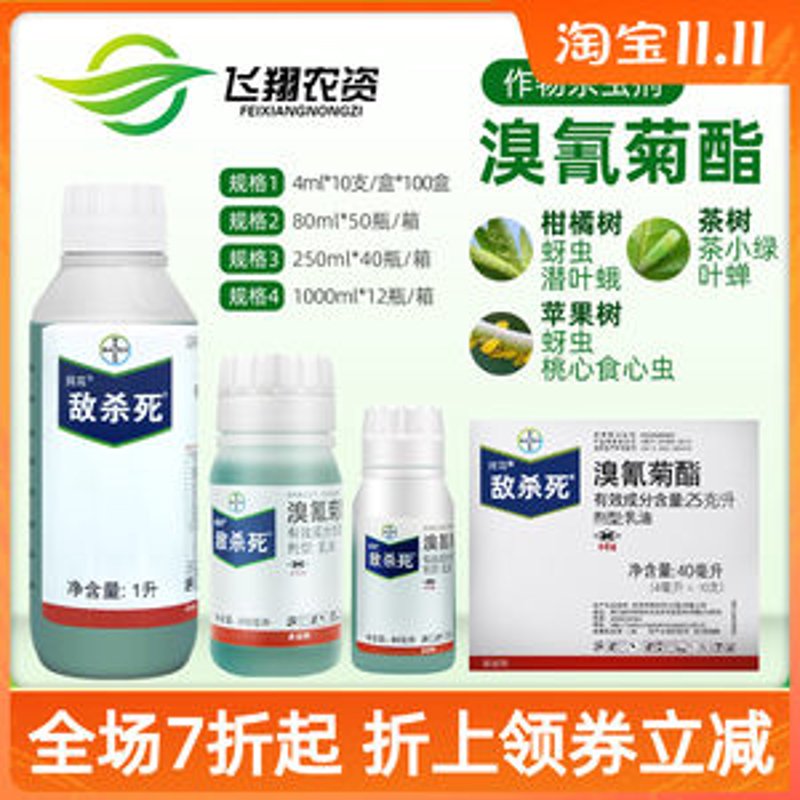 如何选择优质的化肥?——一场农资市场的深度探究
