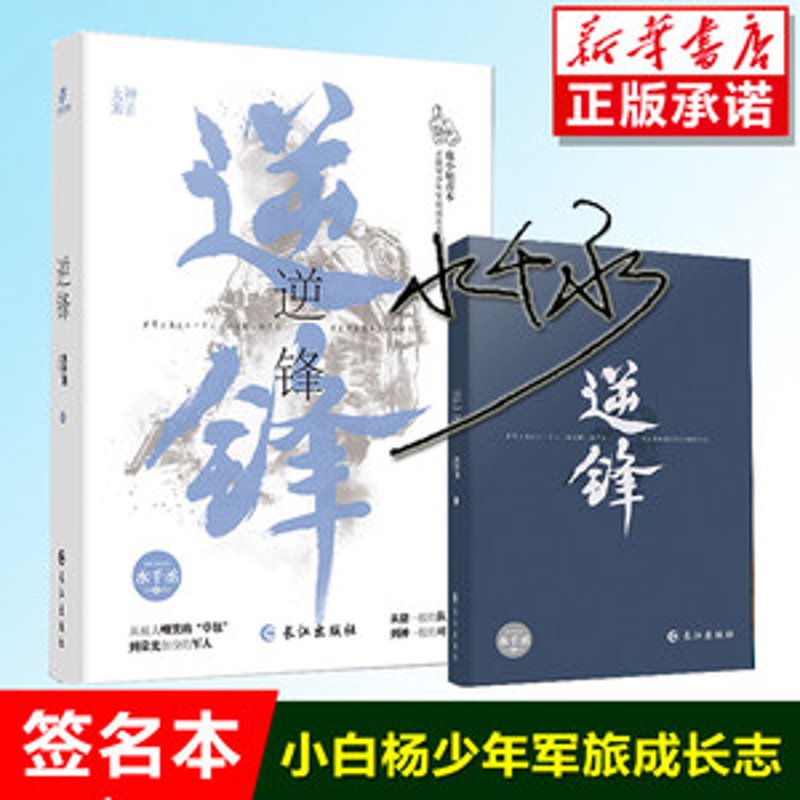 如何选择合适的农药批发商?